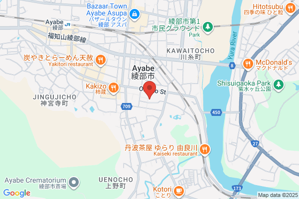 Catholic Ayabe Church