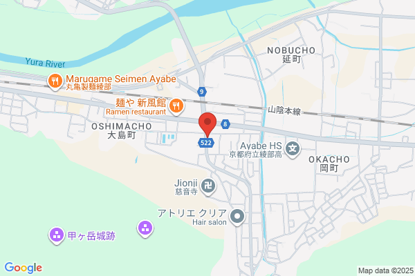 Fukuya Oshima Shop