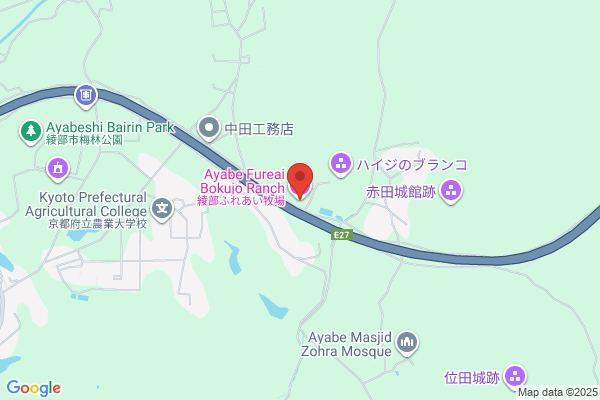 Fureai Shop Moritsu