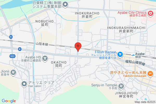 Matsumuro Clinic