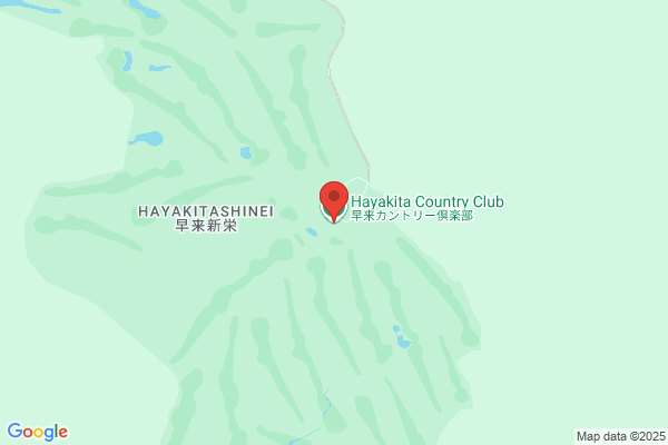 Aida Hikari Country Club
