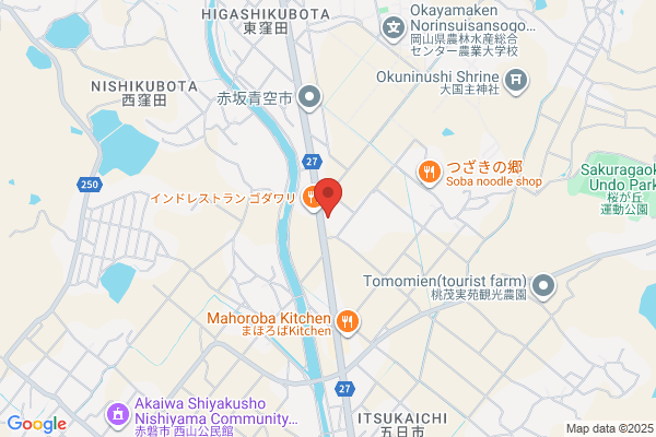 Akaiwa Fire Bureau