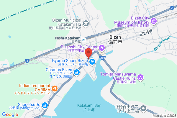 Bizen Post Office
