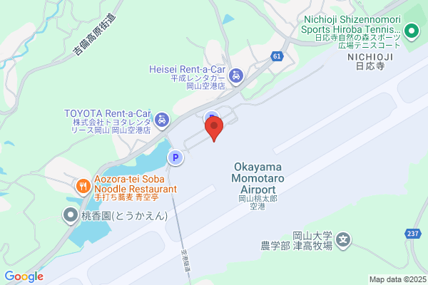 Hankyu Express International Co., Ltd. International Cargo Business Okayama Br.