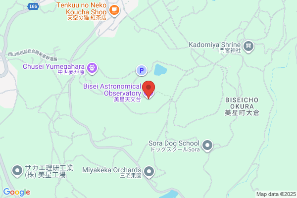 Ibara Fire Bureau