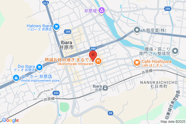 Ibara Post Office