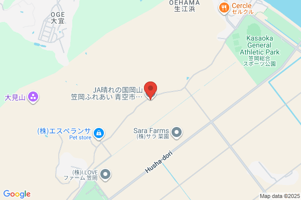 Ikasa Health Center