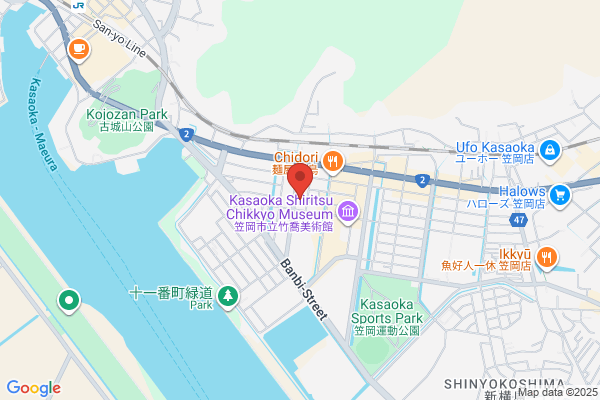 Kasaoka Post Office