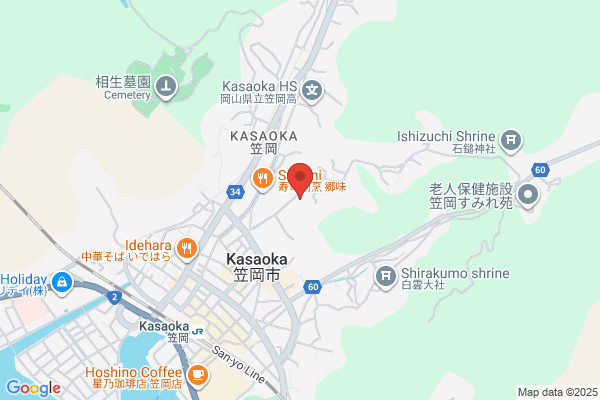 Kasaoka Public Prosecutors Office