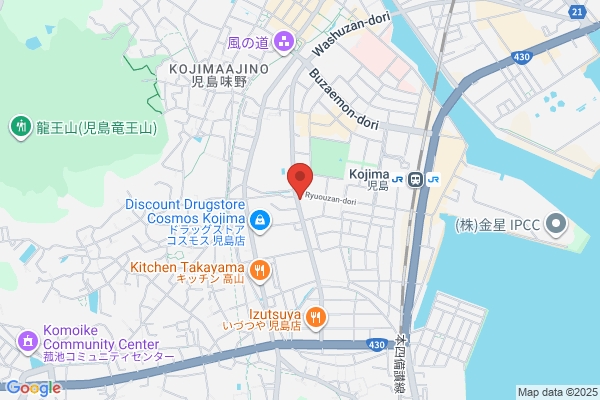 Kojima Police Station