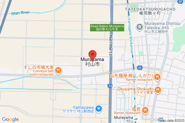 Murayama City Office