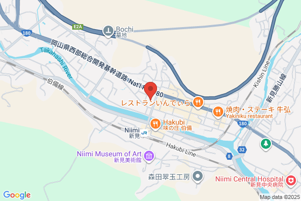 Niimi Post Office