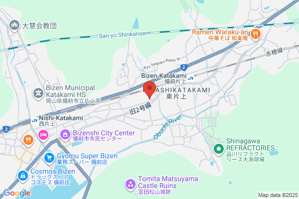 Okayama District Legal Affairs Bureau Bizen Br.