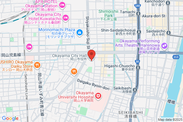 Okayama District Public Prosecutors Office