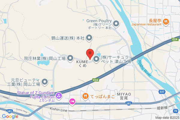 Okayama Industry Co., Ltd.