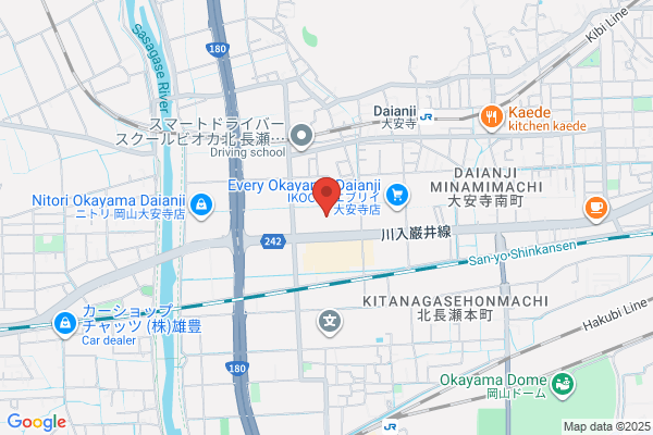 Okayama-Nishi Police Station