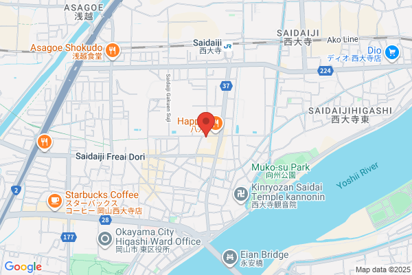 Saidaiji Tax Office