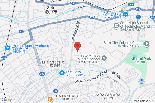 Seto Police Station