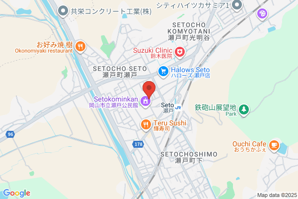 Seto Tax Office