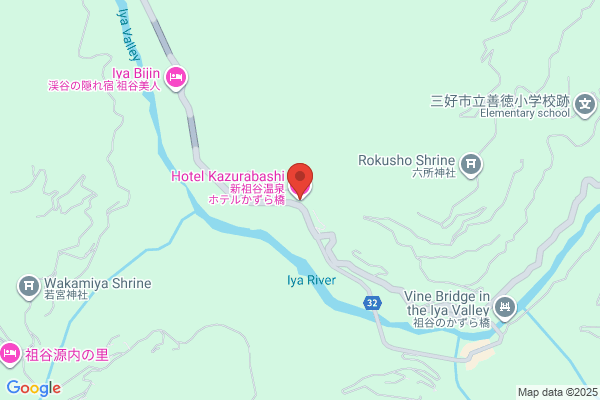 Shiniya Onsen Hotel Kazurabashi