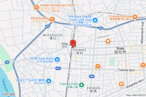 Soja City Office Tourist Information Division