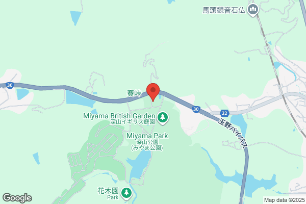 Tamano Fire Bureau