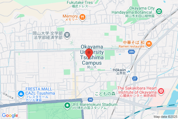 University of The Air, The Okayama Study Center