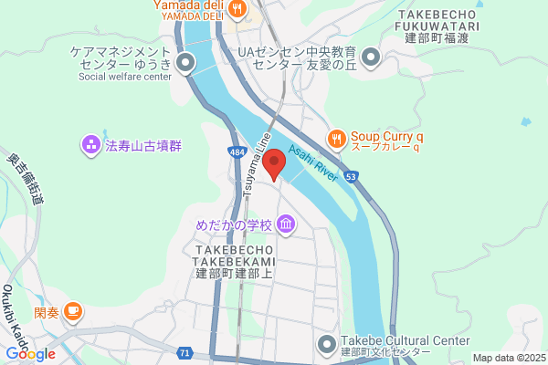 Yahata Onsen Kotobuki
