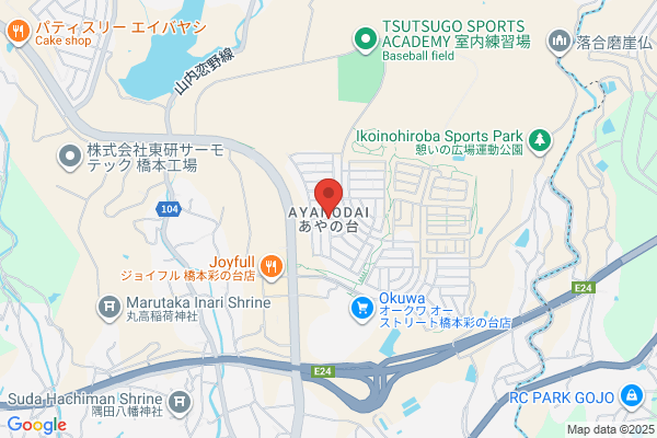 PUDOステーション　ヤマト運輸　紀州橋本センター