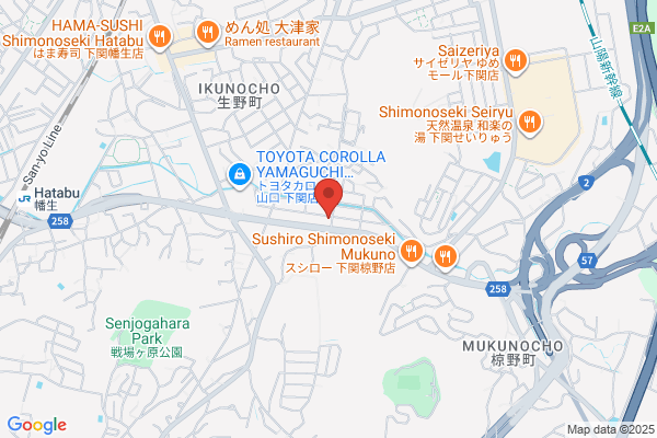 ドミノ・ピザ下関宝町店