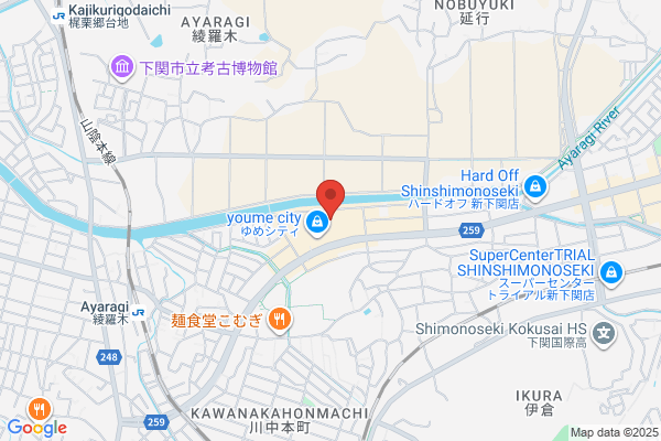 ペッパーランチ ゆめシティ新下関店