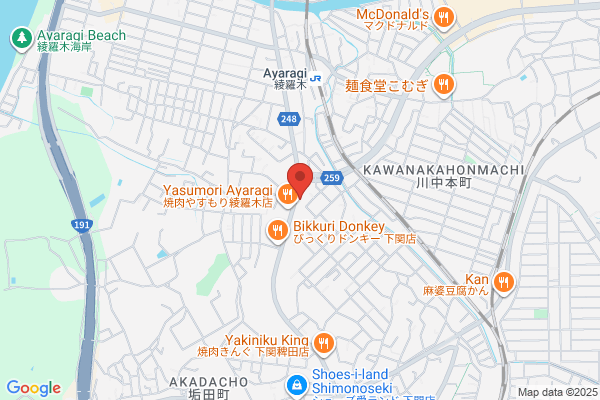 ゲオ下関綾羅木店