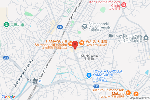 吉野家 下関幡生店