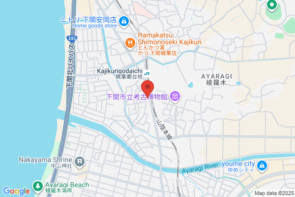 ドミノ・ピザ下関綾羅木店