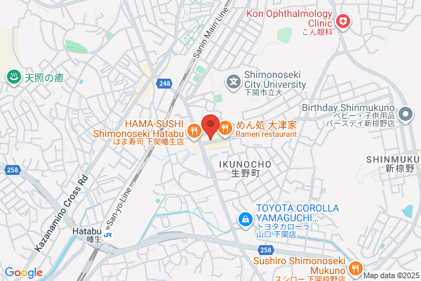 ココカラファイン 下関生野店