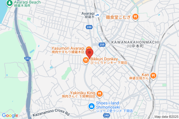 資さんうどん 綾羅木店
