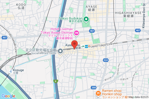 Bar888garden北千住