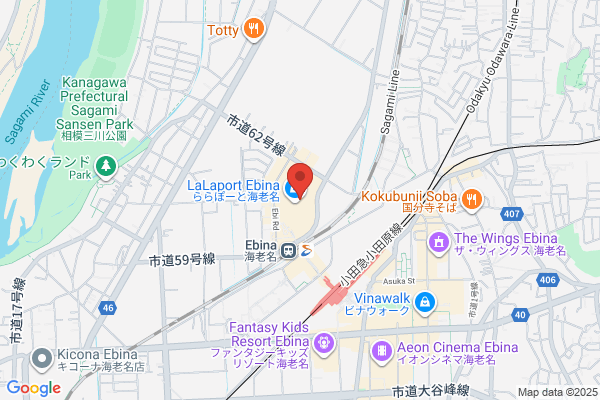 LUSH ルミネ北千住店