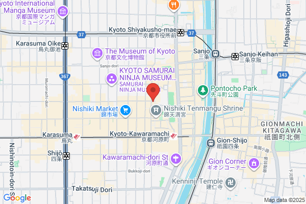 ブルーシール 京都新京極店