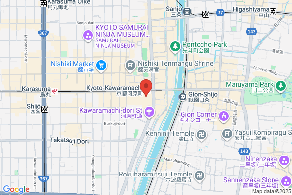 ロクシタン 髙島屋京都店