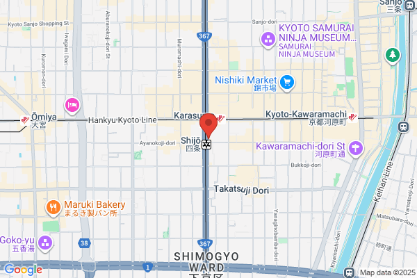 買取専門店 おたからや 四条烏丸店