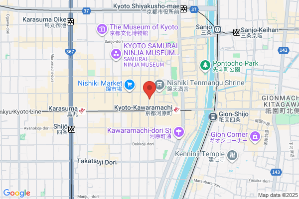 京町家 焼肉リン 御幸町店