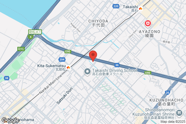 セカンドストリート堺上野芝店