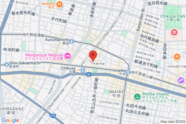 やいてん家