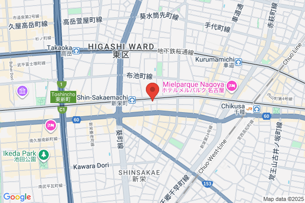 法律事務所光琳