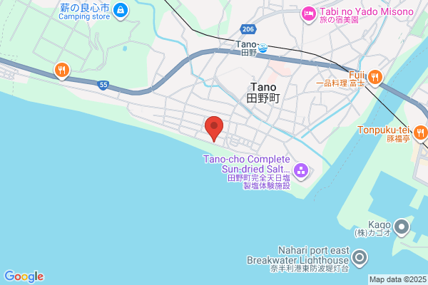 ドミノ・ピザ茨木大池店