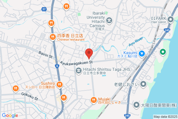 TSUTAYA 阪急茨木店