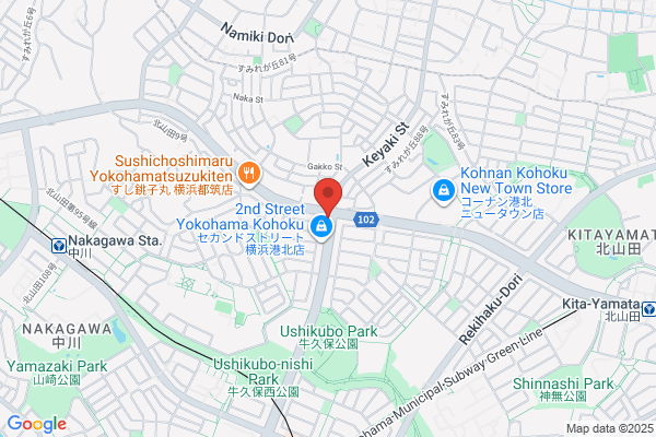 ENEOS Dr.Driveセルフ246ありま店(ENEOSフロンティア)
