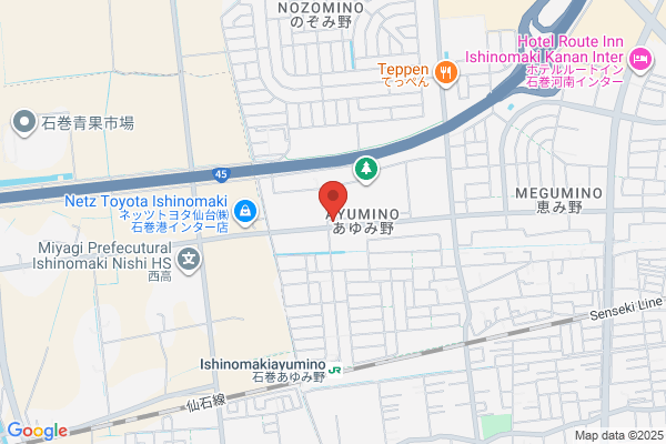 クリーニングのフランス屋 オークワ岸和田八田店