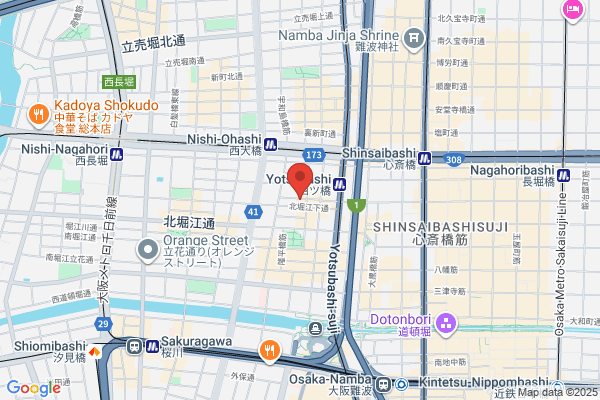 ピラティススタジオPILATES STUDIO TOU 大阪和泉中央店